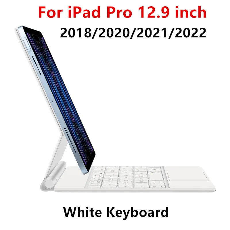 iPad Pro 12.9 White