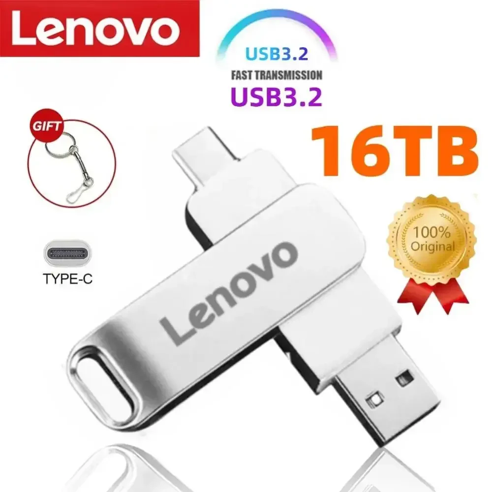 Lenovo 16TB 3.0 USB flash drive waterproof Type-C USB metal high-speed pen drive 2TB 512GB suitable for computer storage devices