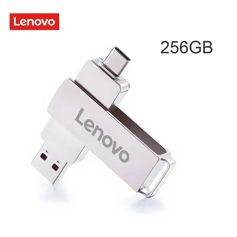 256GB