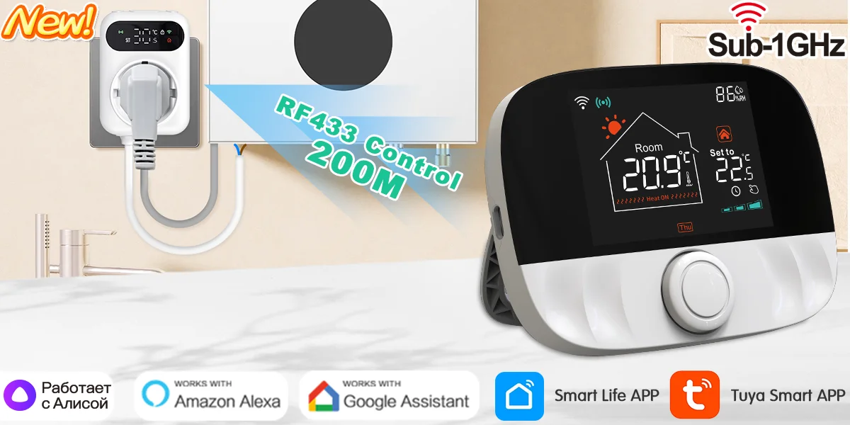 Smart Tuya Thermostat Wifi RF Wireless Temperature Controller for Gas Boiler Water Heating Works with Alexa Google Home