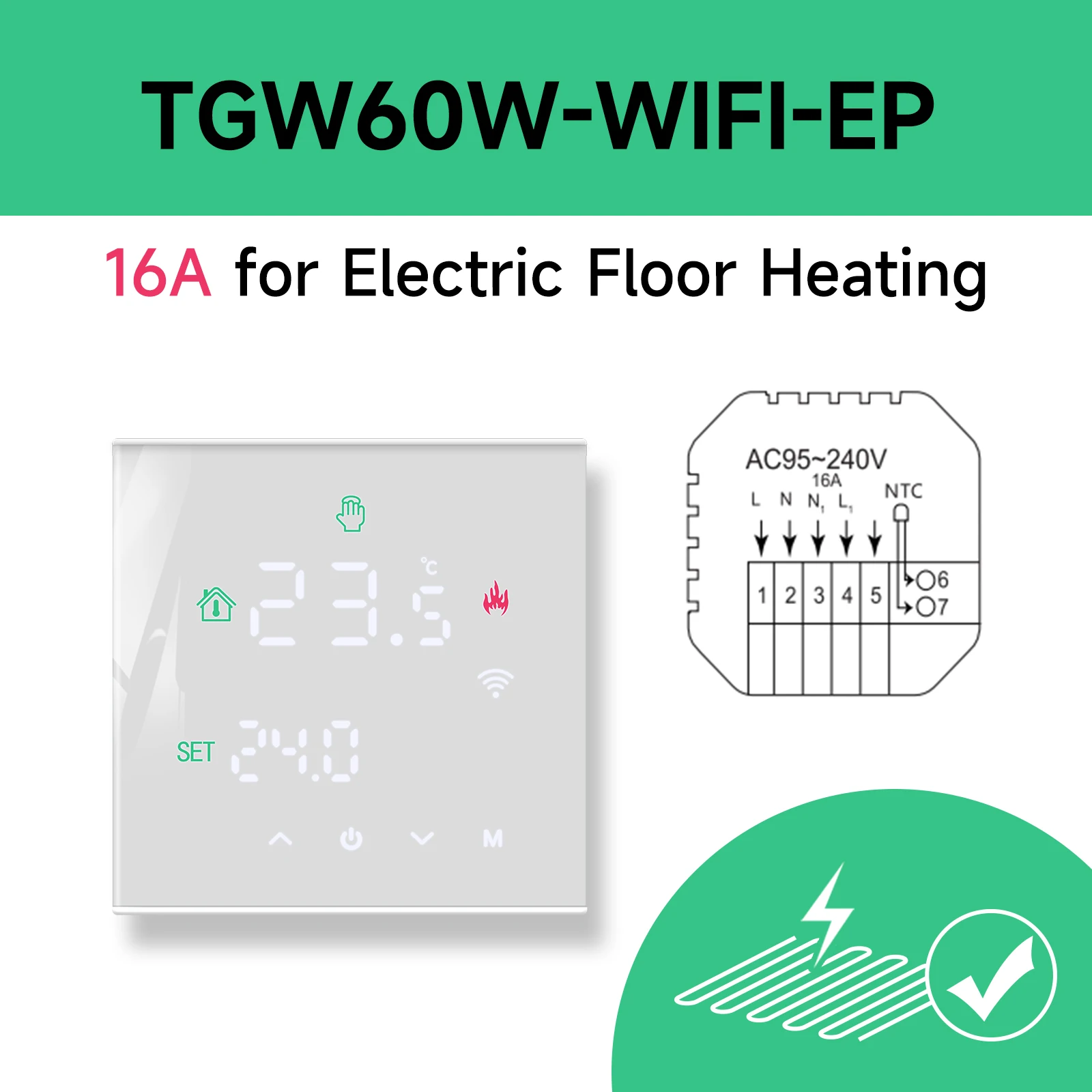 TGW60W-WIFI-EP