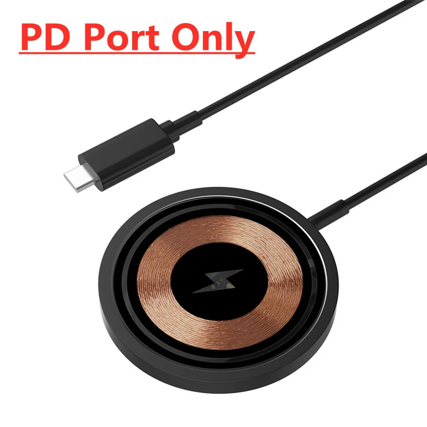 PD Port Only