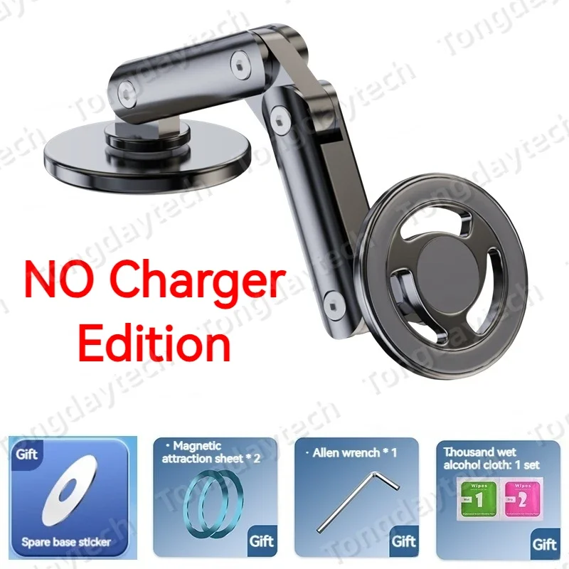 No Charger Edition