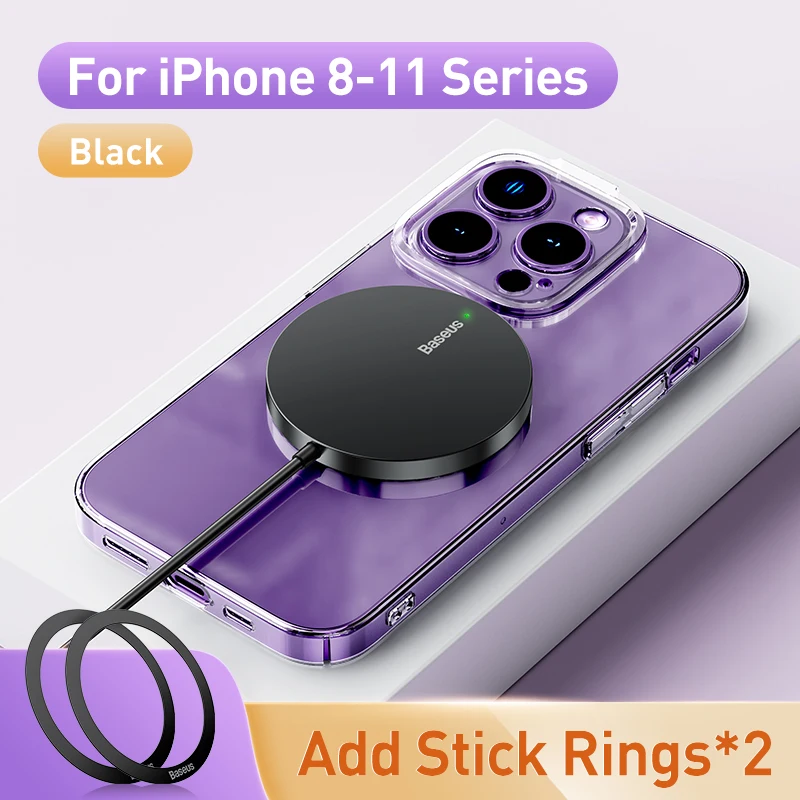 Add Stick Ring