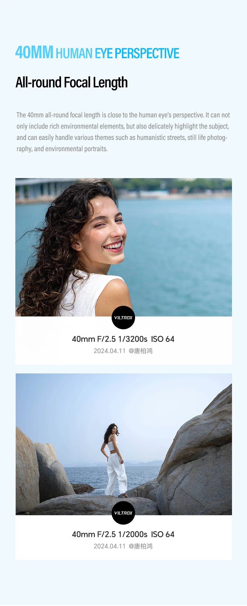 VILTROX 20mm F2.8 40mm F2.5 Camera Lens Full Frame Ultra Wide Angle Auto Focus VLOG Lens For Sony Nikon Camera VILTROX 20mm F2.8 40mm F2.5 Camera Lens Full Frame Ultra Wide Angle Auto Focus VLOG Lens For Sony Nikon Camera