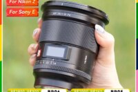 【 Do Brasil 】 Viltrox AF 16mm F1.8 FE Full Frame Mirrorless Camera Wide Angle Fisheye Lens for Sony E ZVE10 A7IV A7SIII 16 1.8