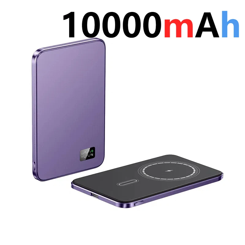 Purple 10000mAh
