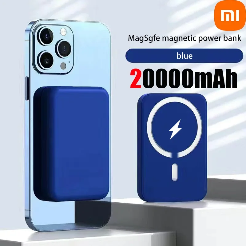 Blue 20000mAh