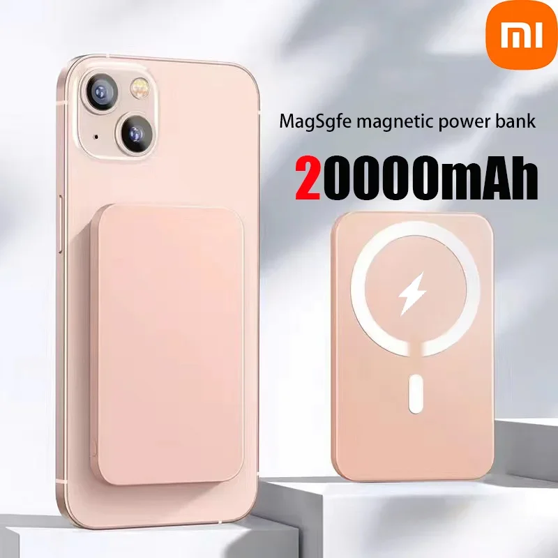 Pink 20000mAh