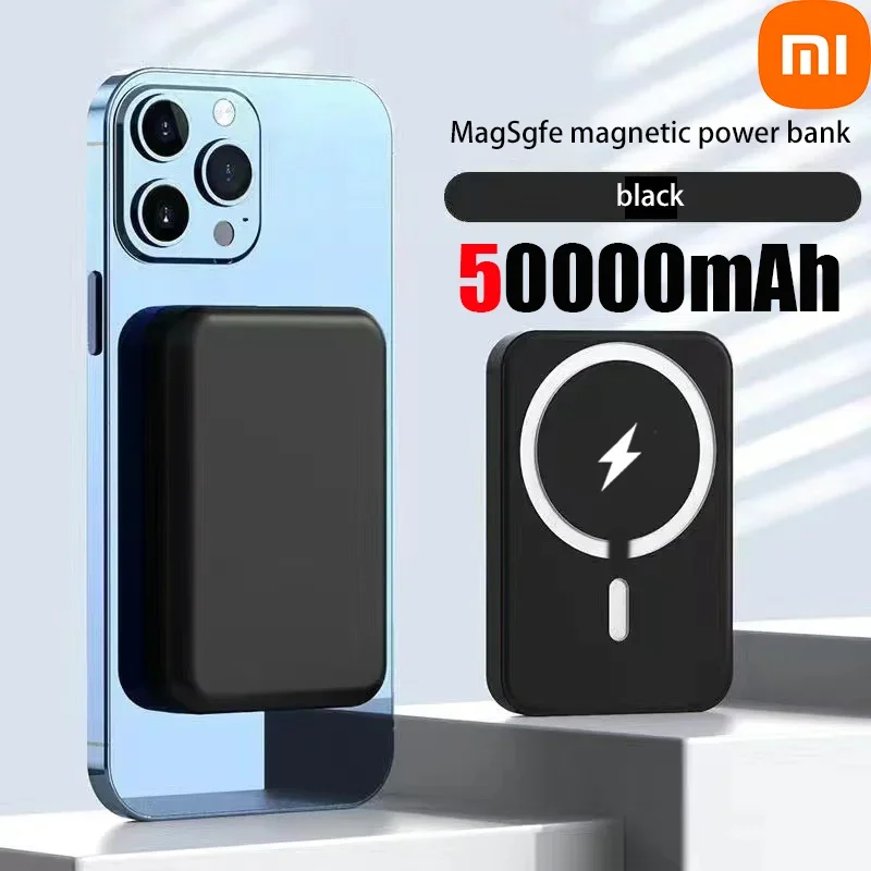Black 50000mAh
