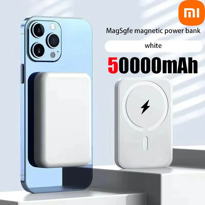 White 50000mAh