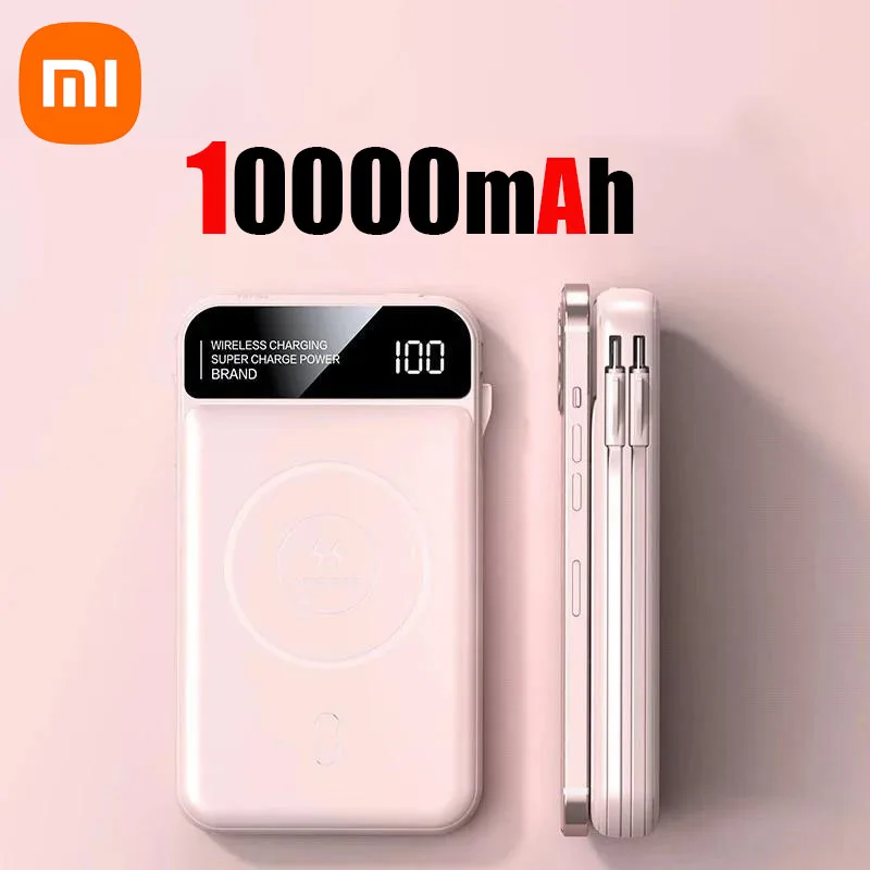 Pink 10000mAh