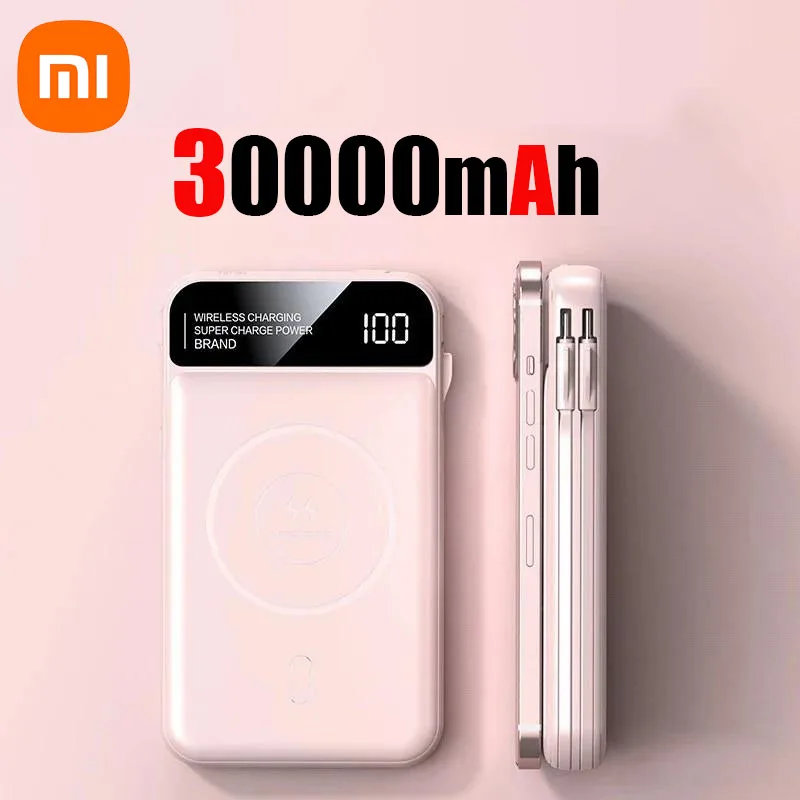 Pink 30000mAh
