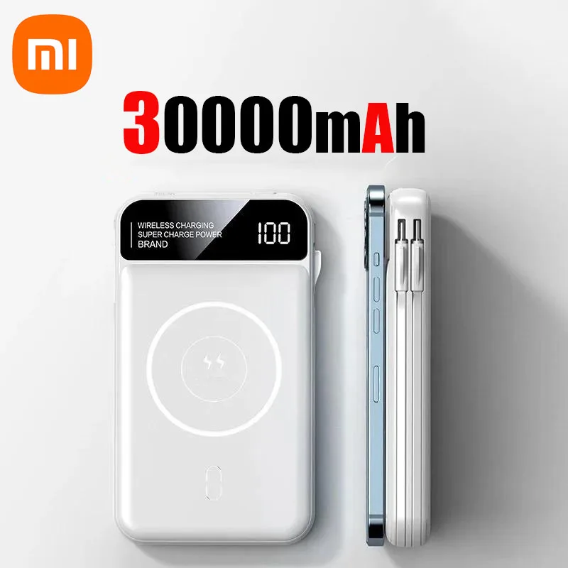 White 30000mah