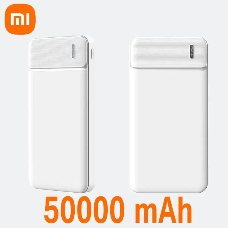 White 50000mAh
