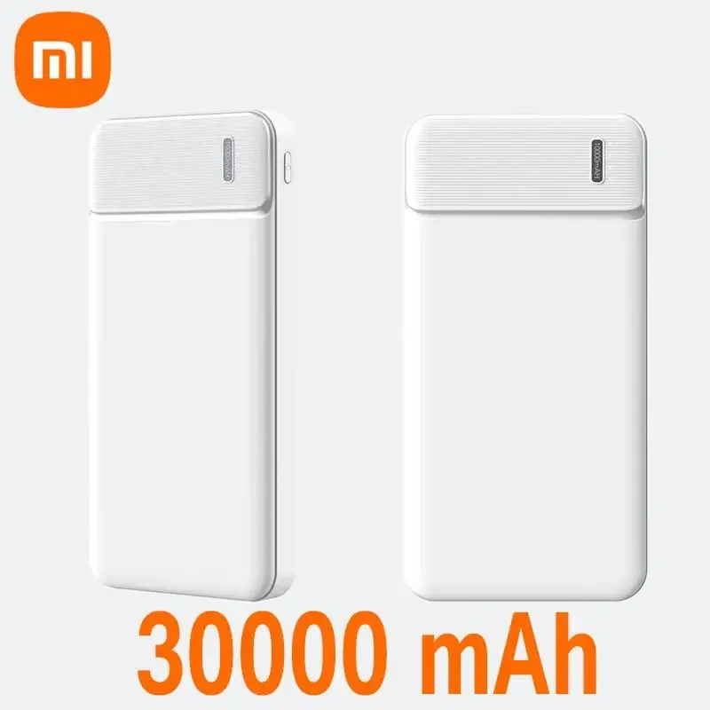 White 30000mah