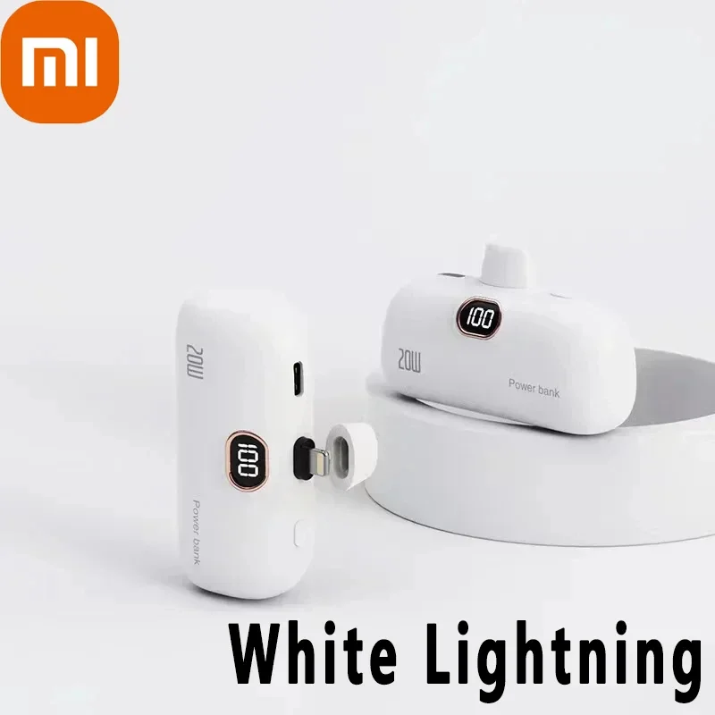 White For iPhone