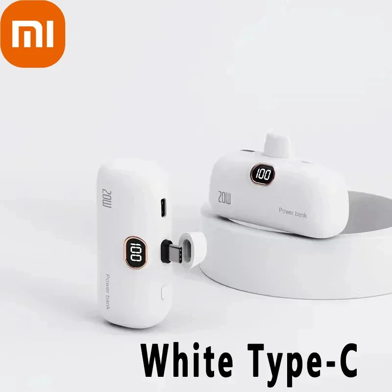 White For Type-C