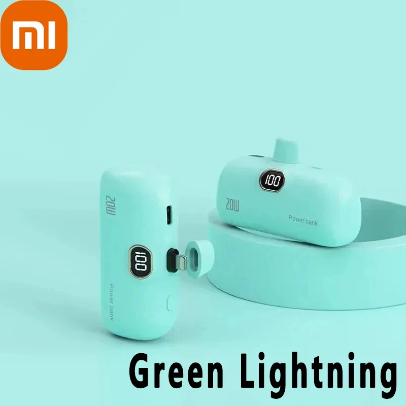 Green For iPhone