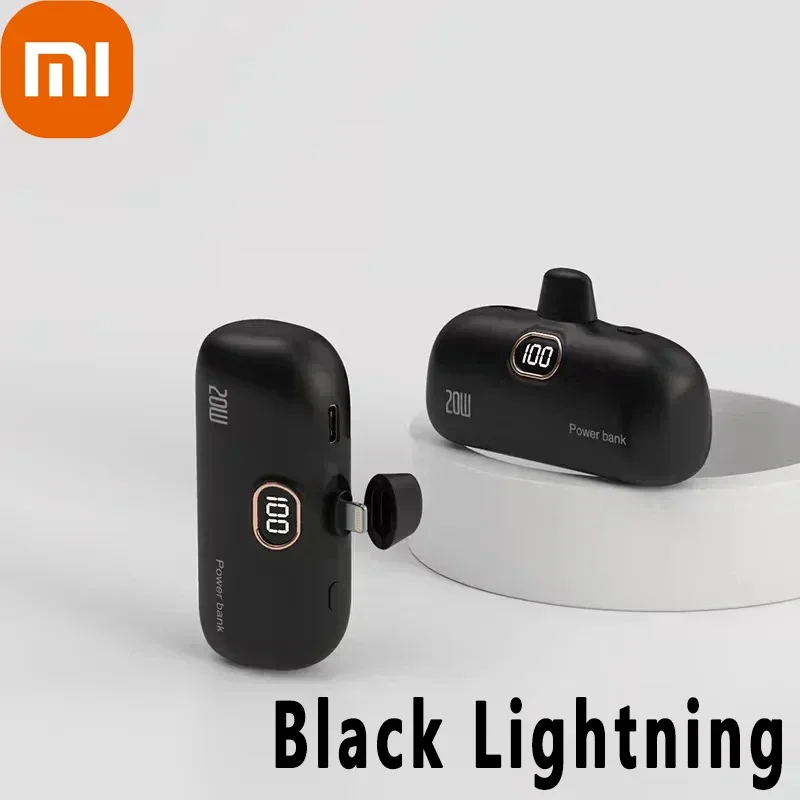 Black For iPhone