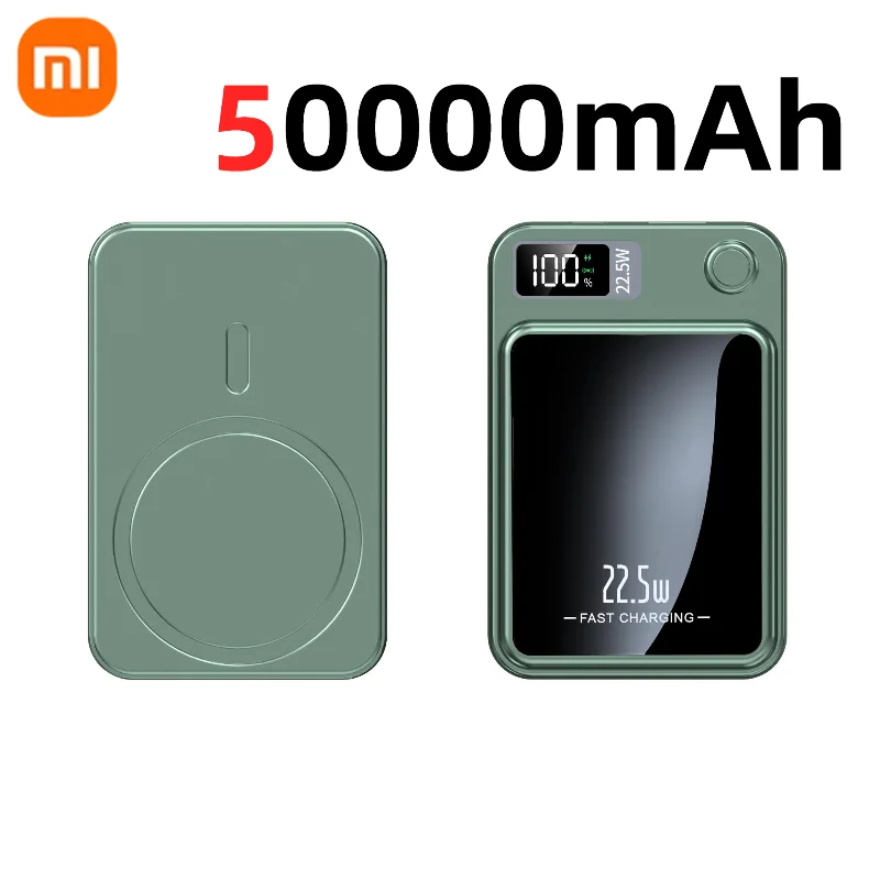 Green 50000mAh