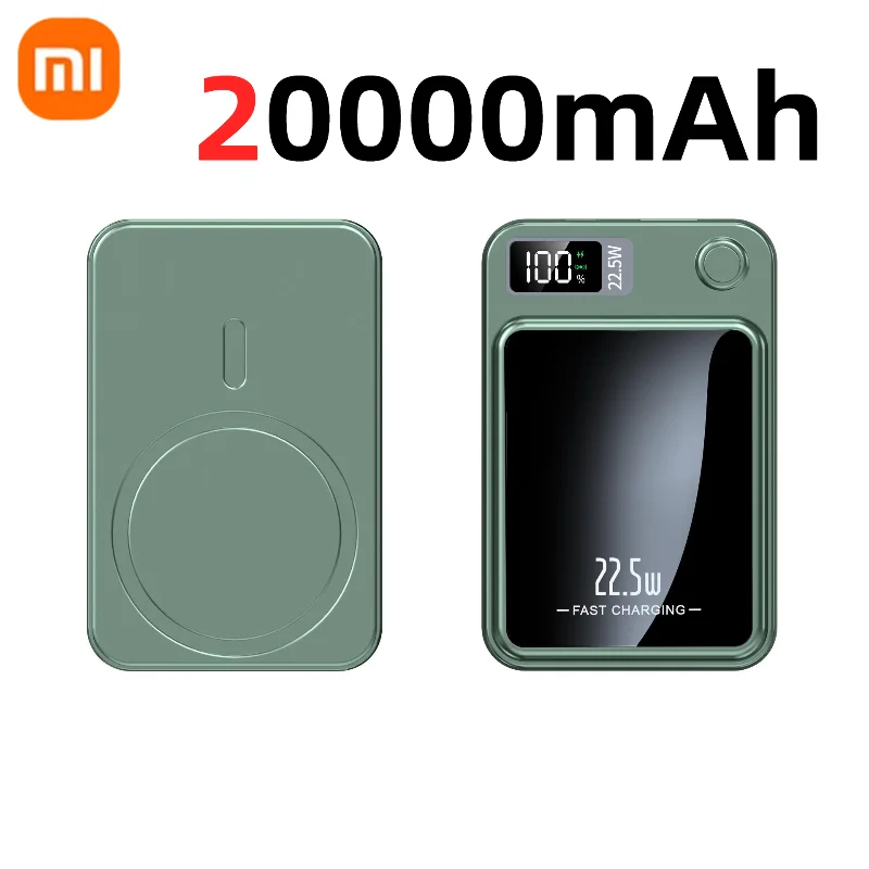 Green 20000mAh