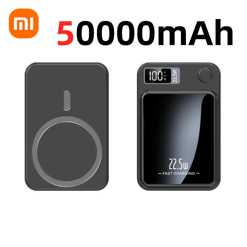 Black 50000mAh