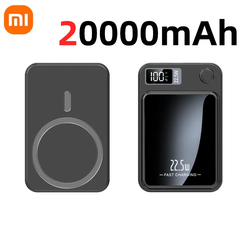 Black 20000mah