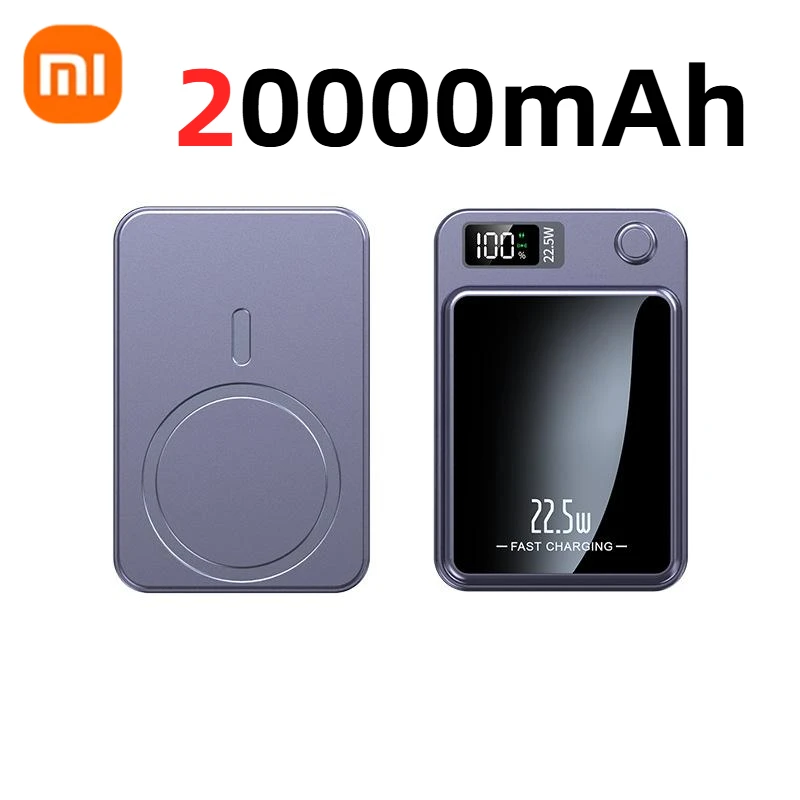 Purple 20000mAh