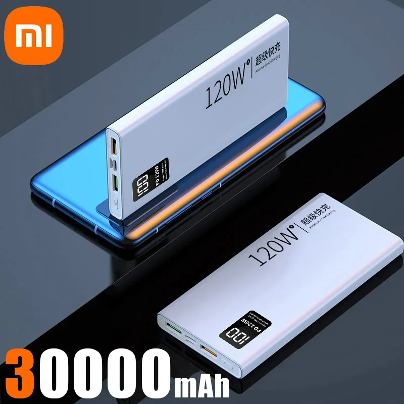 White 30000mah