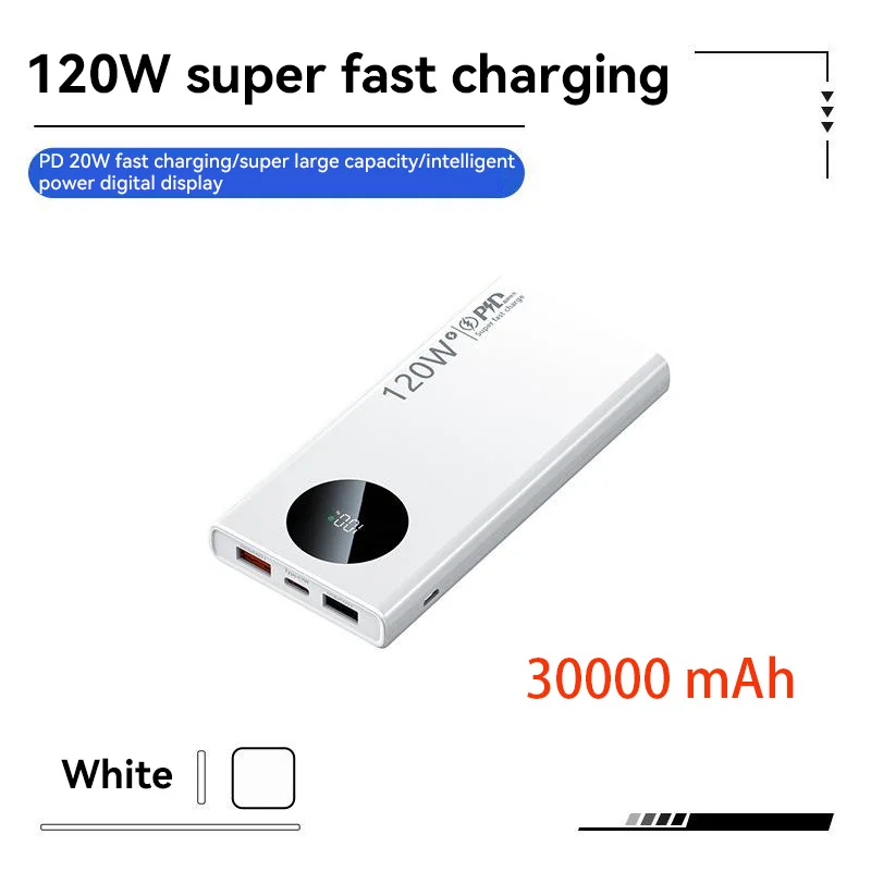 White 30000 mAh