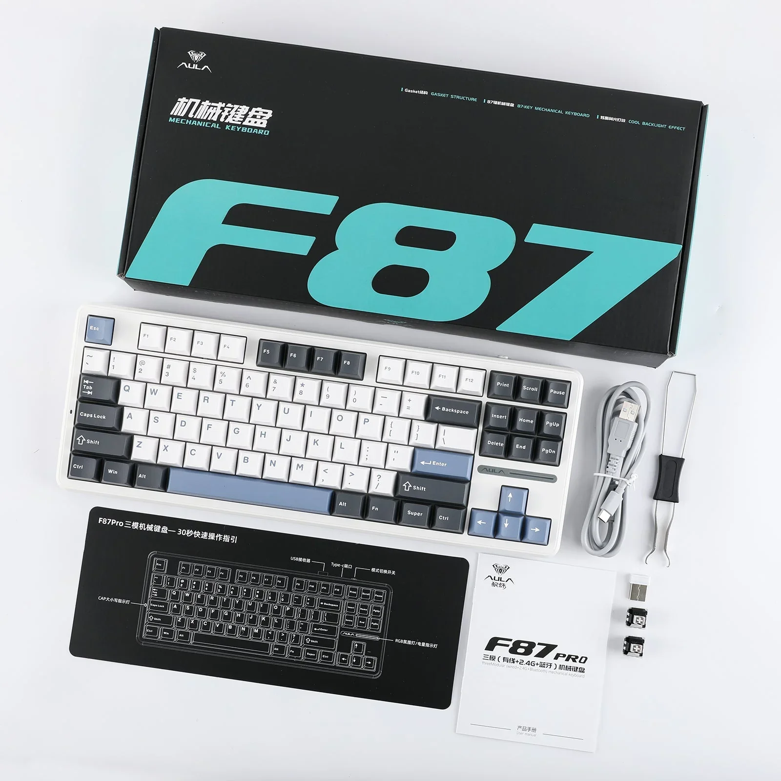 AULA F87 Wireless Keyboard 87 Keys Compact TKL 3 Modes Gasket Gaming Keyboard Hot-Swap RGB Custom RGB Backlit Bluetooth Keyboard AULA F87 Wireless Keyboard 87 Keys Compact TKL 3 Modes Gasket Gaming Keyboard Hot-Swap RGB Custom RGB Backlit Bluetooth Keyboard
