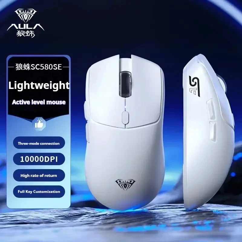 Aula SC580 SE White