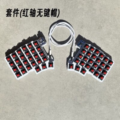Silakka54 Split Keyboard Wired Hot Swap Support QMK/VIAL Keyboard Ergonomics RP2040zero Customized PC Gamer Accessories - Image 4