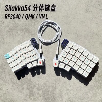 Silakka54 Split Keyboard Wired Hot Swap Support QMK/VIAL Keyboard Ergonomics RP2040zero Customized PC Gamer Accessories - Image 2