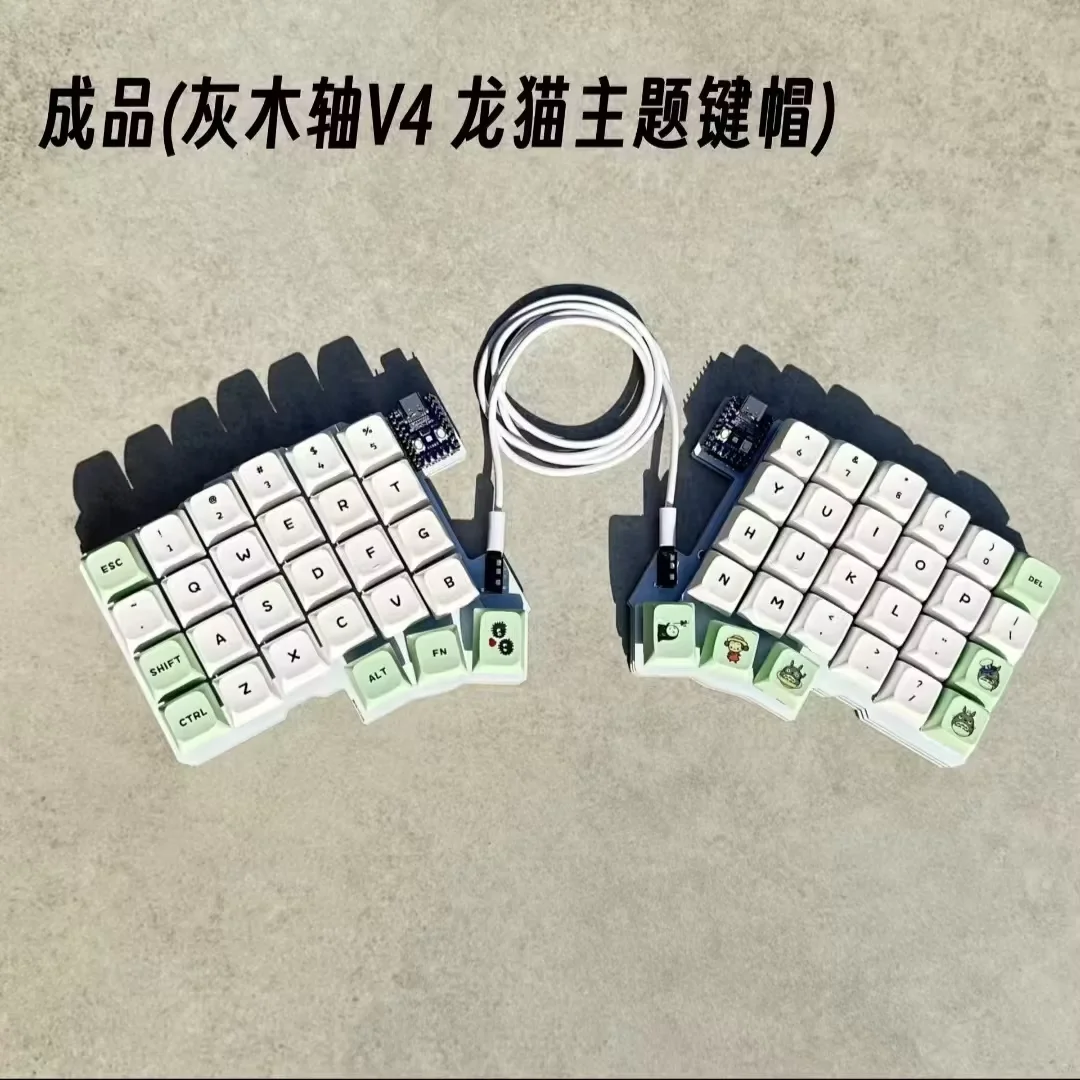 Gray wood keyboard