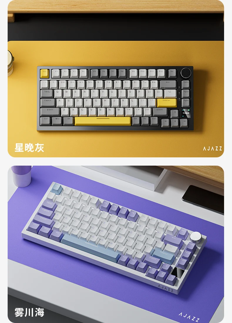 Ajazz AK820/AK820Pro Gaming Mechanical Keyboard Bluetooth 5.1/Wireless/C-Wired Customized Keyboard with Knob Hot Swapping Gasket