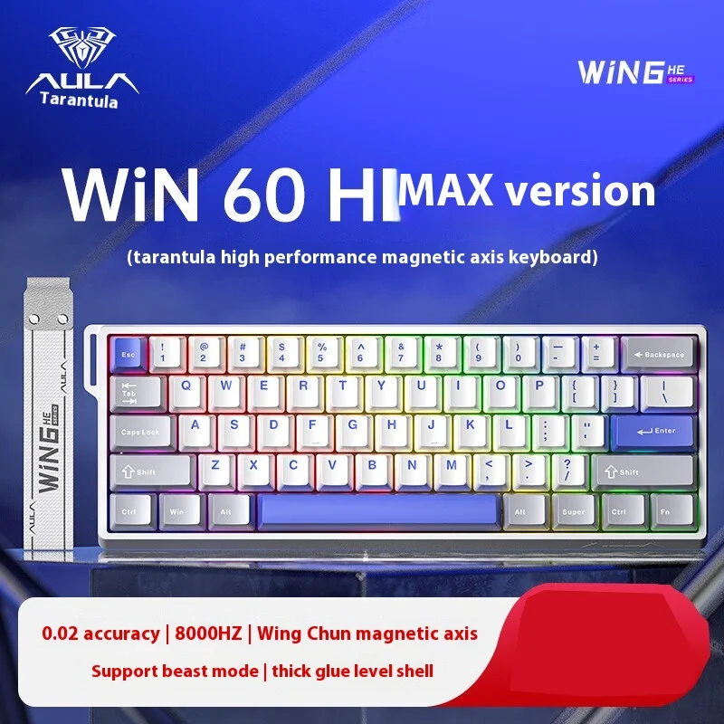 Win 60HE MAX