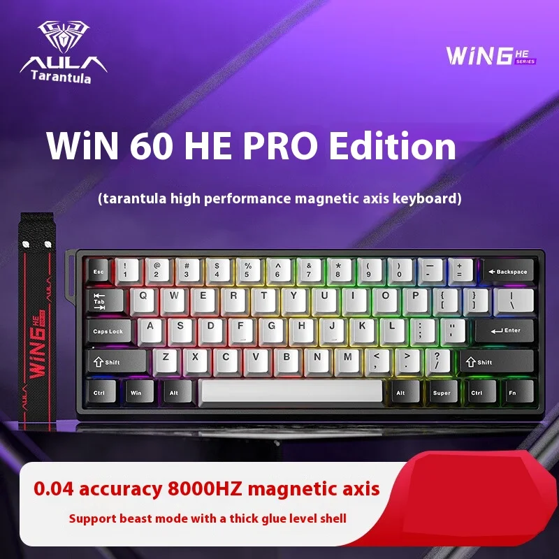 Win 60HE Pro