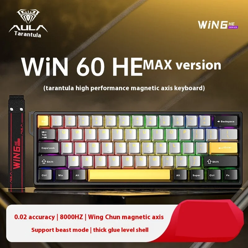 Win 60HE MAX