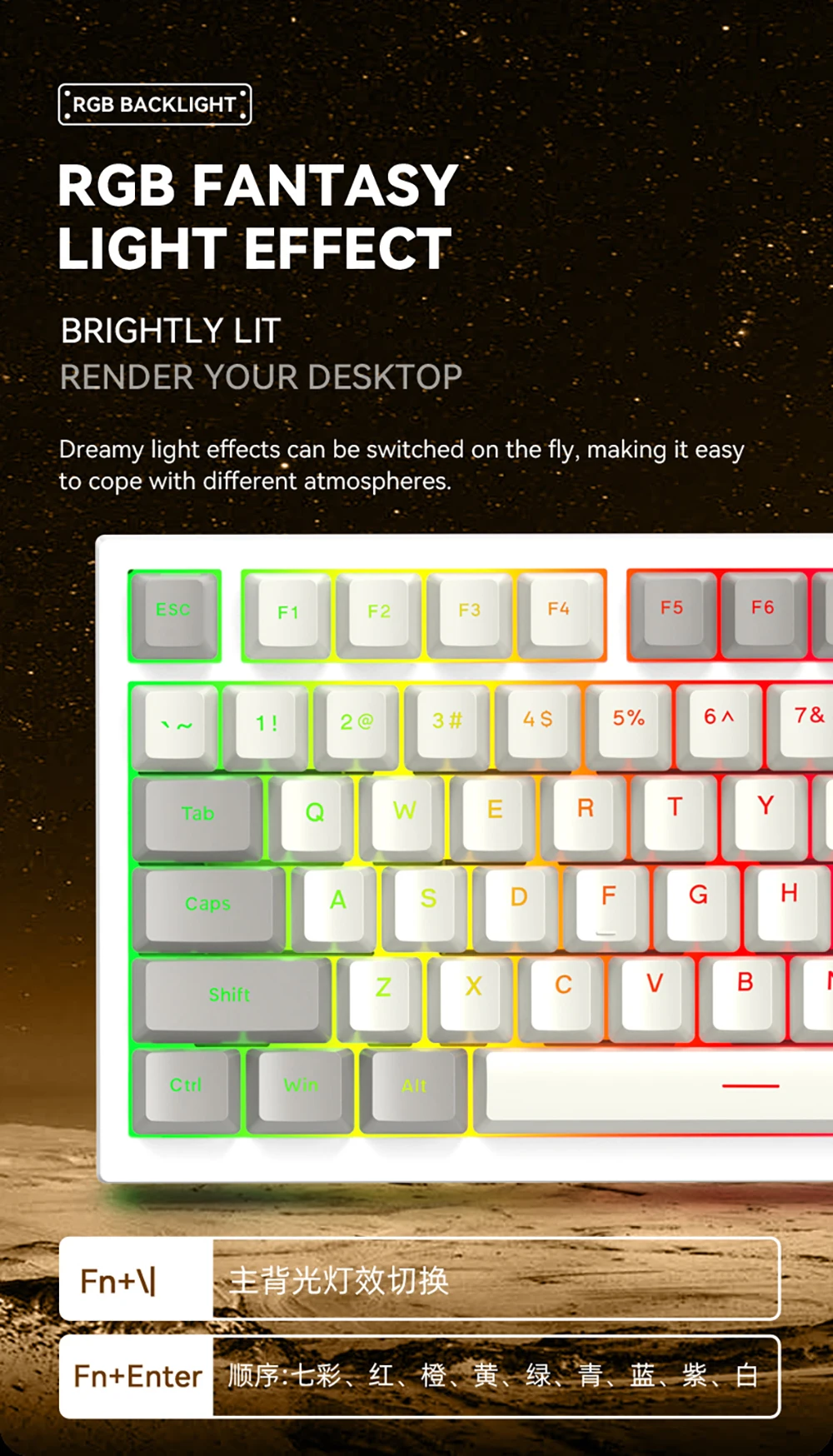 K85 E-Sports Magnetic Switch Mechanical Keyboard Customized PBT Keycaps RGB Adjustable Trigger Aluminum Wired Low-Latency Gaming