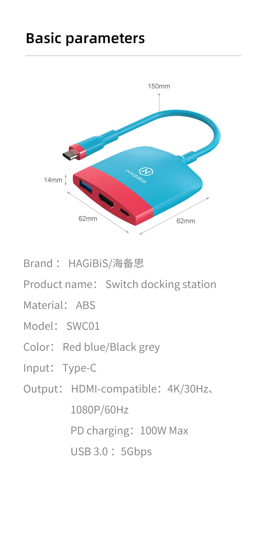 Hagibis Switch Dock TV Dock for Nintendo Switch Portable Docking Station USB C to 4K HDMI-compatible USB 3.0 Hub for Macbook Pro Hagibis Switch Dock TV Dock for Nintendo Switch Portable Docking Station USB C to 4K HDMI-compatible USB 3.0 Hub for Macbook Pro
