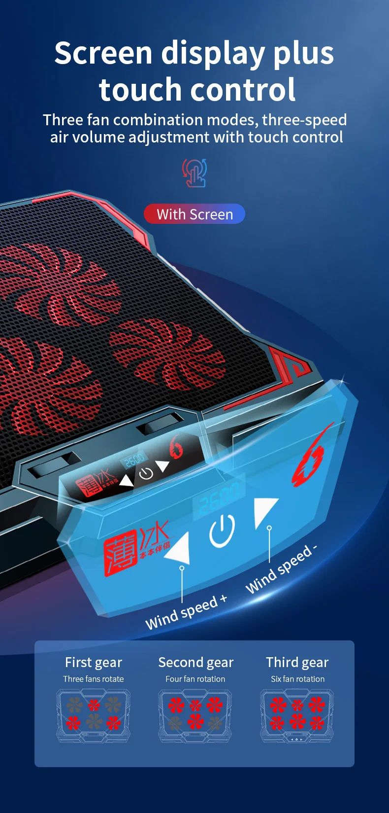 COOLCOLD 17inch Gaming Laptop Cooler Six Fan Led Screen Two USB Port 2600RPM Laptop Cooling Pad Notebook Stand For Laptop COOLCOLD 17inch Gaming Laptop Cooler Six Fan Led Screen Two USB Port 2600RPM Laptop Cooling Pad Notebook Stand For Laptop