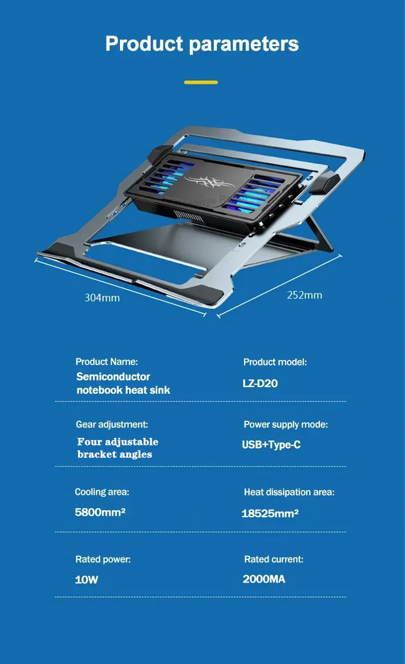 LZ-D20 Notebook Cooling Pad Aluminum Alloy Bracket Semiconductor Refrigeration Mutil Angle Adjustable Laptop/Tablet Cooler Stand