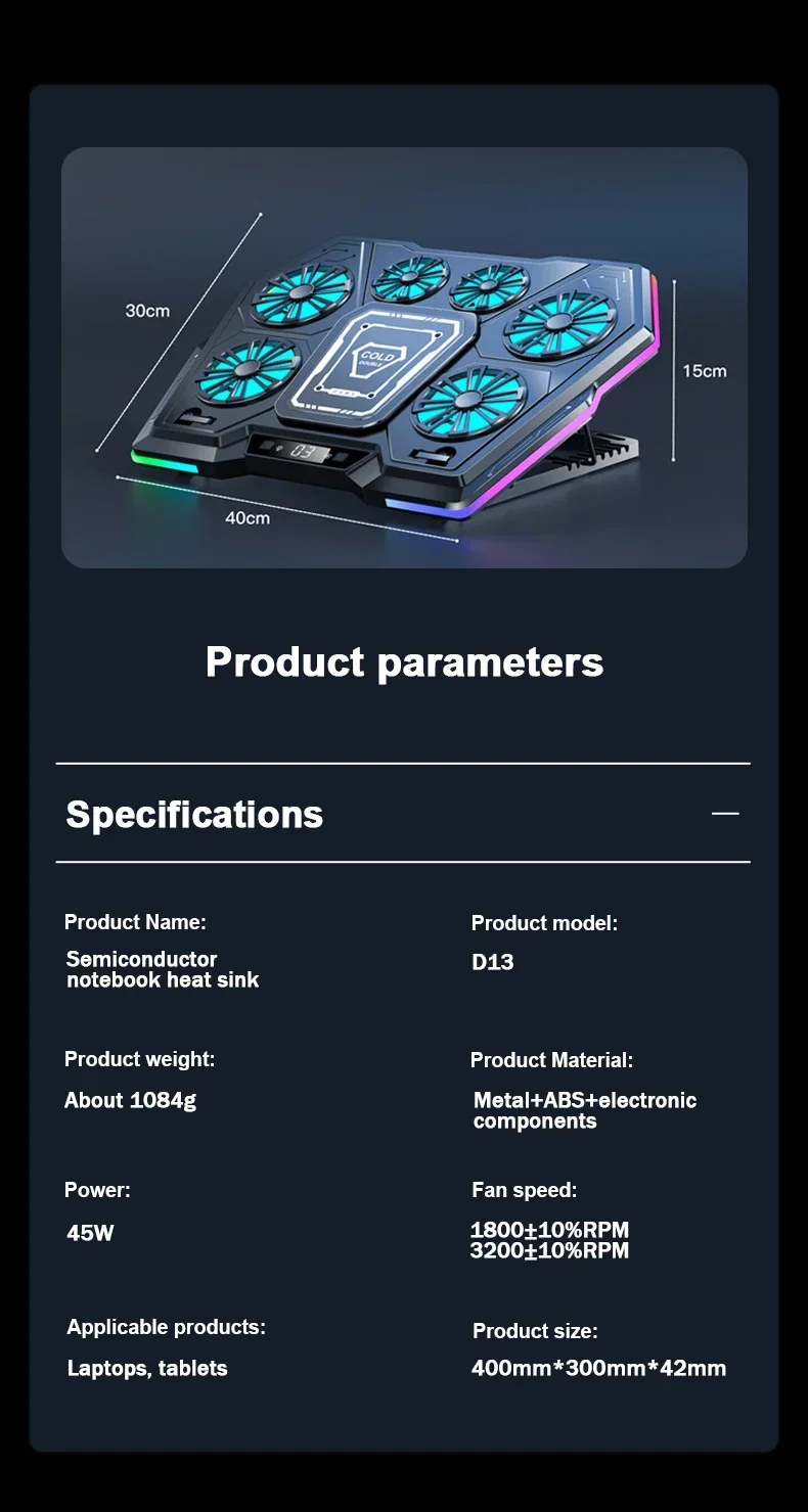 D13 NEW Semiconductor Refrigeration Cooling Bracket Laptop Cooler Six Core 8 Angle Adjustable Notebook Tablet Universal Radiator D13 NEW Semiconductor Refrigeration Cooling Bracket Laptop Cooler Six Core 8 Angle Adjustable Notebook Tablet Universal Radiator