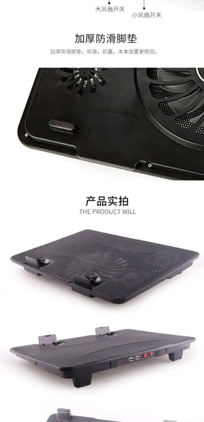 New Radiator Cooler Cooling For Laptop Pad 13 14 15 17" Inch With Five Fan Two USB Port Side-Proof Stand Notebook Light Heatsink - Image 4