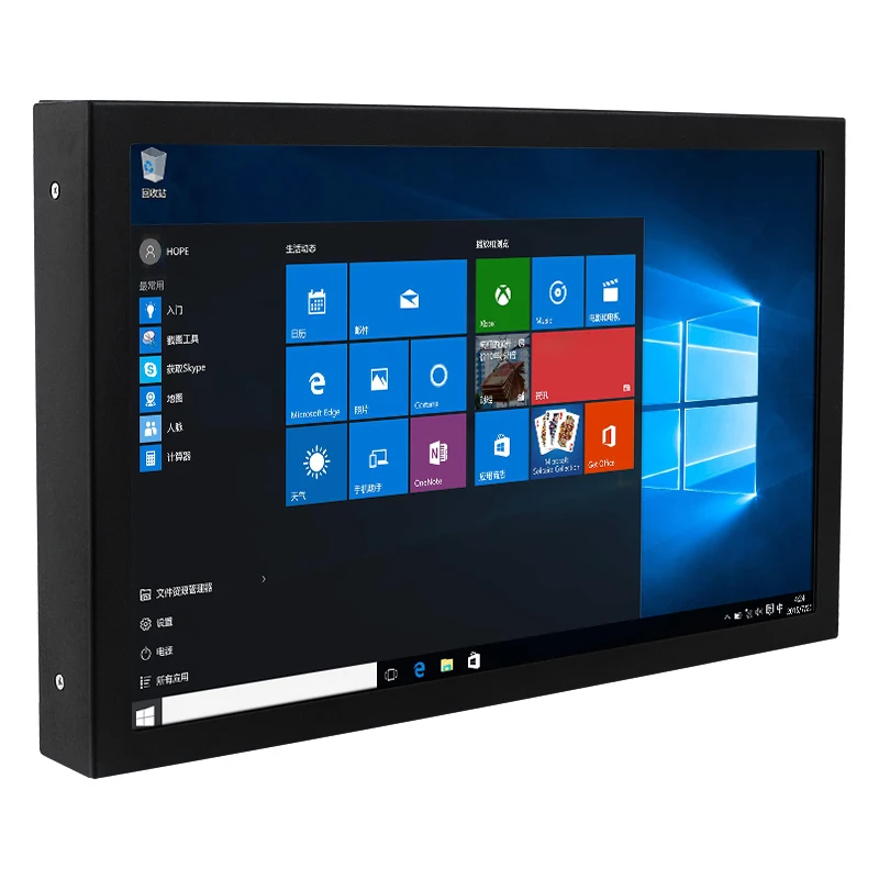 7 Inch Portable Display IPS 1024x600 LCD HDMI-compatible VGA AV Input DC Type C Power In for PC Laptop Camera TV Box DVD Screen 7 Inch Portable Display IPS 1024x600 LCD HDMI-compatible VGA AV Input DC Type C Power In for PC Laptop Camera TV Box DVD Screen