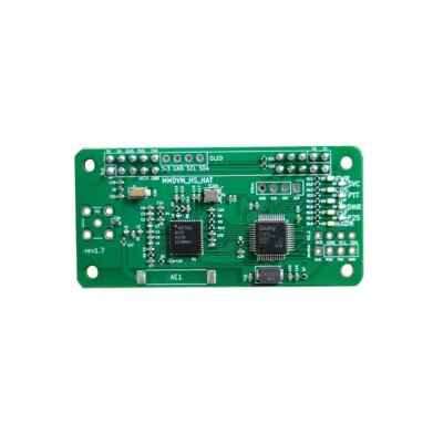 jumbospot UHF&VHF antenna + aluminum shell MMDVM hotspot Support P25 DMR YSF for raspberry pi - Image 2
