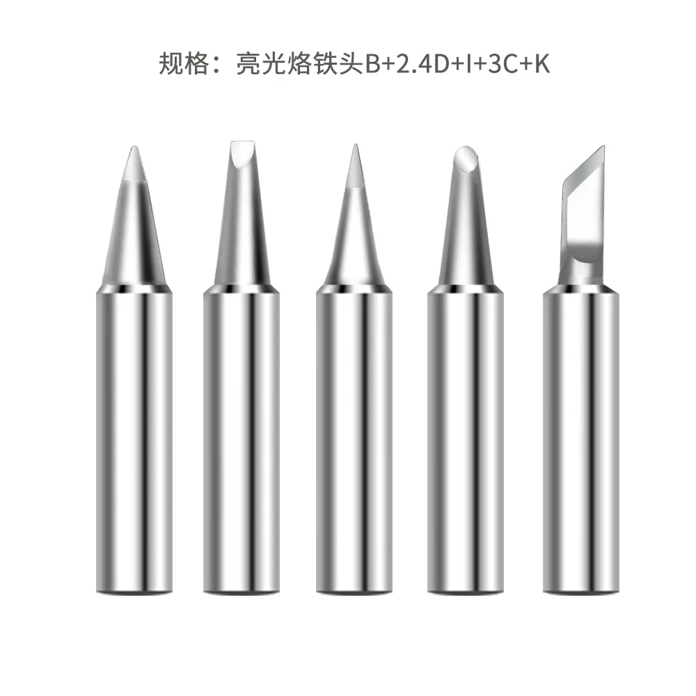 80W Soldering Iron Kit Adjustable Temperature LCD Solder Welding Tools Ceramic Heater Soldering Tips Tweezers Soldering Wire