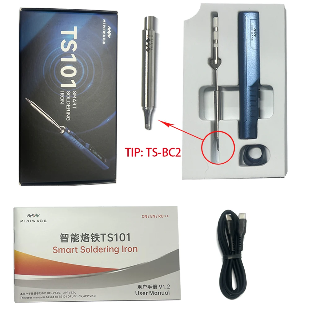Blue TS-BC2